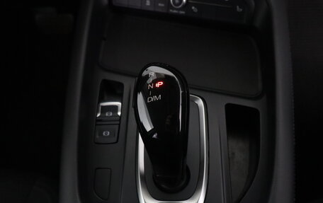 Haval F7 I, 2021 год, 1 799 000 рублей, 11 фотография