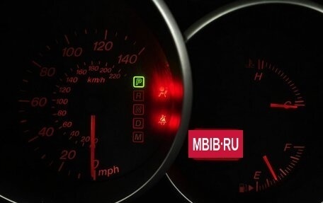 Mazda 3, 2004 год, 368 000 рублей, 14 фотография