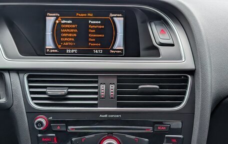 Audi A5, 2012 год, 1 495 000 рублей, 22 фотография