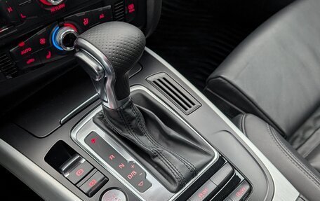 Audi A5, 2012 год, 1 495 000 рублей, 20 фотография