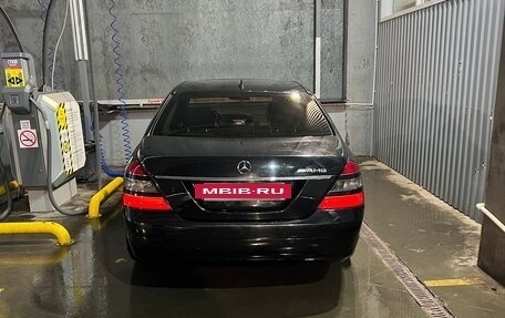 Mercedes-Benz S-Класс, 2008 год, 1 000 000 рублей, 7 фотография