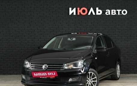 Volkswagen Polo VI (EU Market), 2015 год, 1 050 000 рублей, 2 фотография