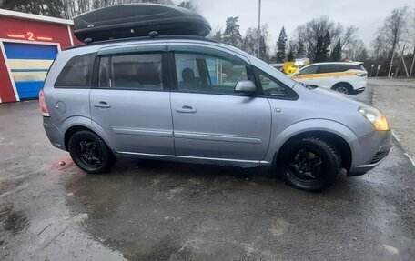 Opel Zafira B, 2005 год, 300 000 рублей, 1 фотография