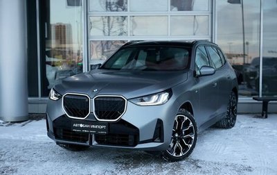 BMW X3, 2025 год, 6 971 397 рублей, 1 фотография