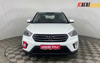 Hyundai Creta I рестайлинг, 2019 год, 1 900 000 рублей, 1 фотография