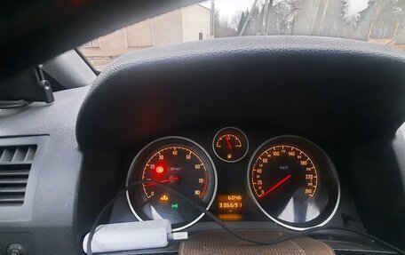 Opel Zafira B, 2005 год, 300 000 рублей, 6 фотография