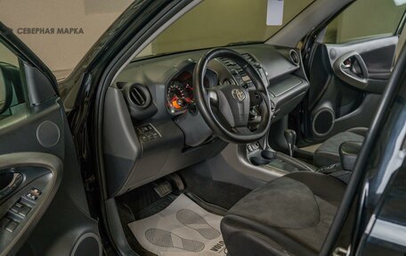 Toyota RAV4, 2011 год, 1 330 000 рублей, 5 фотография