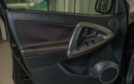 Toyota RAV4, 2011 год, 1 330 000 рублей, 14 фотография