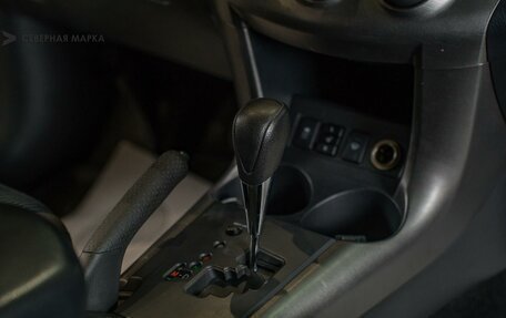 Toyota RAV4, 2011 год, 1 330 000 рублей, 12 фотография