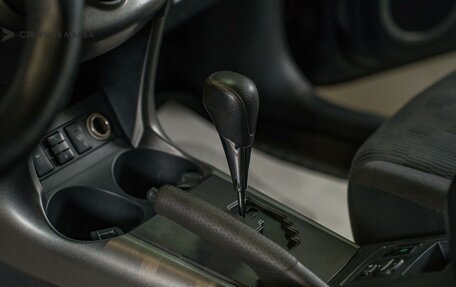 Toyota RAV4, 2011 год, 1 330 000 рублей, 13 фотография