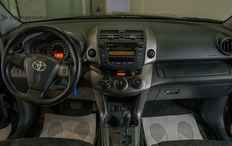 Toyota RAV4, 2011 год, 1 330 000 рублей, 10 фотография