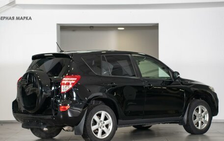 Toyota RAV4, 2011 год, 1 330 000 рублей, 2 фотография