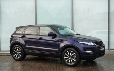 Land Rover Range Rover Evoque I, 2014 год, 2 250 000 рублей, 1 фотография