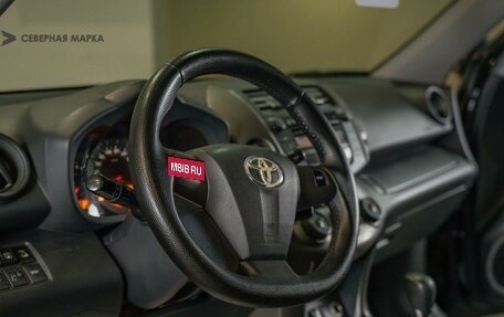 Toyota RAV4, 2011 год, 1 330 000 рублей, 6 фотография
