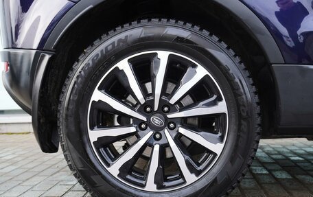 Land Rover Range Rover Evoque I, 2014 год, 2 250 000 рублей, 9 фотография