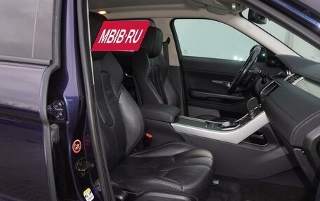 Land Rover Range Rover Evoque I, 2014 год, 2 250 000 рублей, 12 фотография