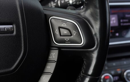 Land Rover Range Rover Evoque I, 2014 год, 2 250 000 рублей, 24 фотография