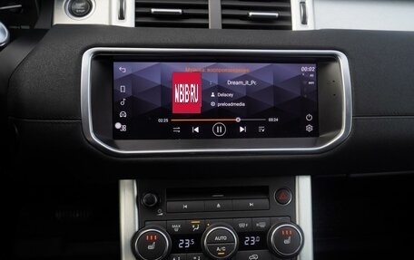 Land Rover Range Rover Evoque I, 2014 год, 2 250 000 рублей, 28 фотография