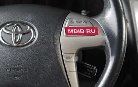 Toyota Camry, 2008 год, 999 999 рублей, 17 фотография