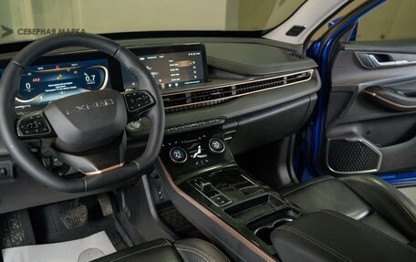 CheryExeed LX, 2022 год, 2 100 000 рублей, 10 фотография