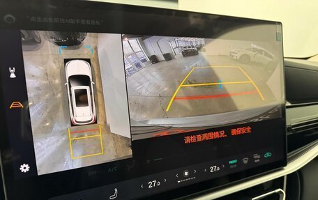 Toyota Highlander, 2025 год, 5 650 000 рублей, 17 фотография