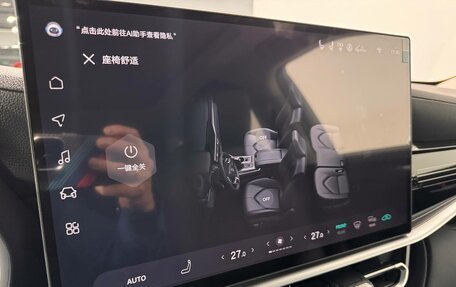 Toyota Highlander, 2025 год, 5 650 000 рублей, 18 фотография