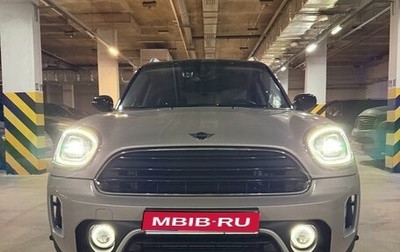MINI Countryman II (F60), 2021 год, 4 150 000 рублей, 1 фотография