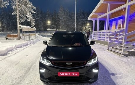 Geely Coolray I, 2021 год, 1 550 000 рублей, 1 фотография