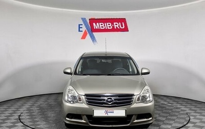 Nissan Almera, 2014 год, 729 000 рублей, 1 фотография