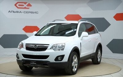 Opel Antara I, 2013 год, 1 290 000 рублей, 1 фотография