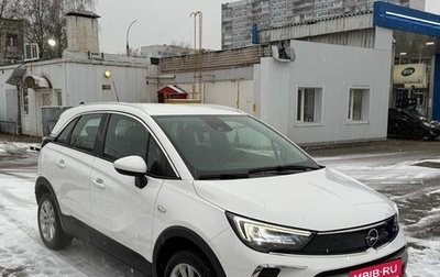 Opel Crossland X I, 2021 год, 1 950 000 рублей, 1 фотография