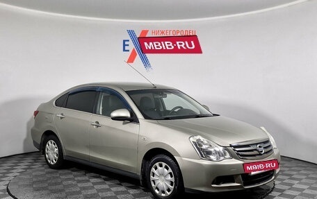 Nissan Almera, 2014 год, 729 000 рублей, 2 фотография