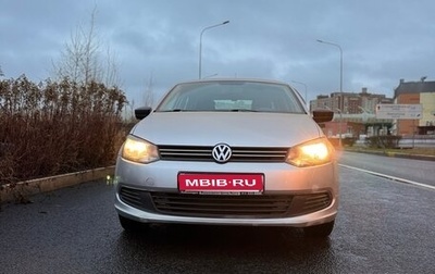 Volkswagen Polo VI (EU Market), 2012 год, 670 000 рублей, 1 фотография