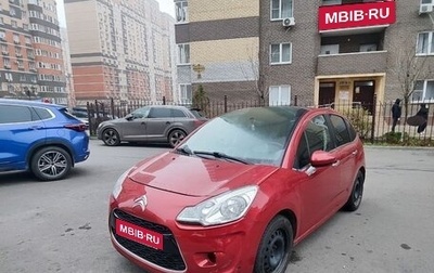 Citroen C3 II, 2010 год, 500 000 рублей, 1 фотография