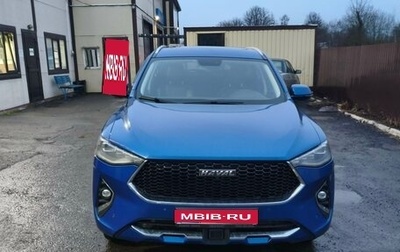 Haval F7 I, 2020 год, 1 650 000 рублей, 1 фотография