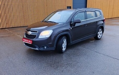 Chevrolet Orlando I, 2013 год, 979 000 рублей, 1 фотография