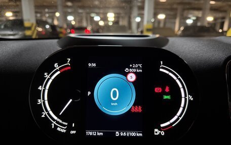 MINI Countryman II (F60), 2021 год, 4 150 000 рублей, 3 фотография