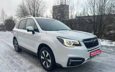 Subaru Forester, 2018 год, 2 499 000 рублей, 1 фотография