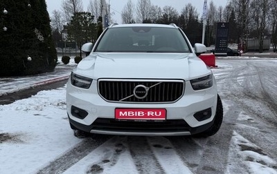 Volvo XC40 I, 2018 год, 3 390 000 рублей, 1 фотография