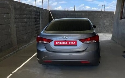 Hyundai Elantra V, 2012 год, 950 000 рублей, 1 фотография