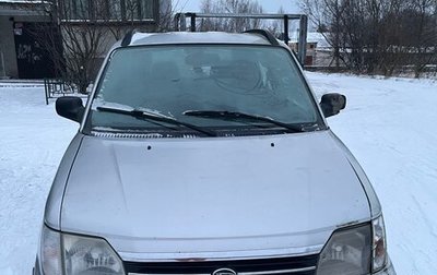 Daihatsu Gran Move, 1999 год, 150 000 рублей, 1 фотография