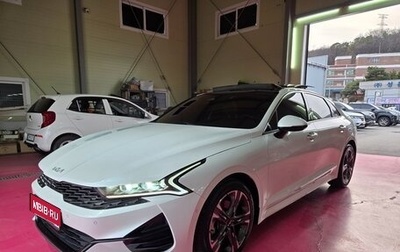 KIA K5, 2021 год, 2 450 000 рублей, 1 фотография