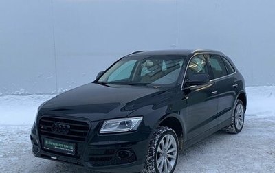 Audi Q5, 2016 год, 2 000 000 рублей, 1 фотография