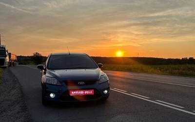 Ford Focus II рестайлинг, 2008 год, 650 000 рублей, 1 фотография