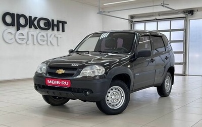 Chevrolet Niva I рестайлинг, 2014 год, 645 000 рублей, 1 фотография
