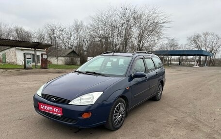 Ford Focus IV, 2001 год, 207 000 рублей, 1 фотография