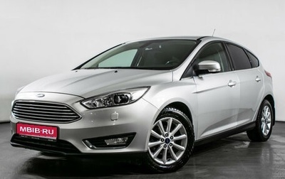Ford Focus III, 2017 год, 1 170 000 рублей, 1 фотография