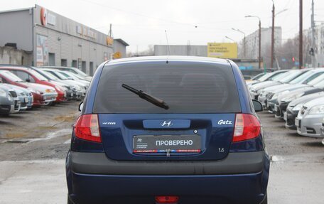 Hyundai Getz I рестайлинг, 2006 год, 399 990 рублей, 6 фотография
