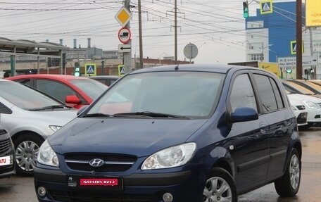 Hyundai Getz I рестайлинг, 2006 год, 399 990 рублей, 3 фотография