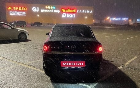 Opel Astra H, 2008 год, 440 000 рублей, 5 фотография